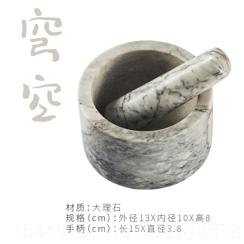 正品臻环手动蒜臼子大理石花岗石手蒜器捣蒜泥工神器家三用石臼捣