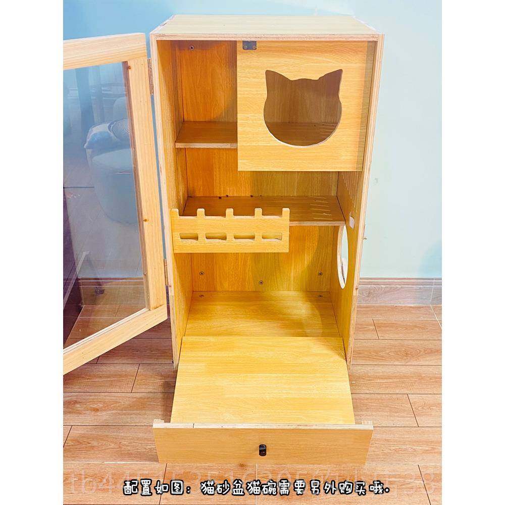 正品喵文文实猫别墅屋猫窝猫舍猫笼子猫柜由猫大型三层自门木宠物,宠物/宠物食品及用品,猫笼子/猫别墅,淘宝优惠券,粉丝福利购,淘宝优惠卷