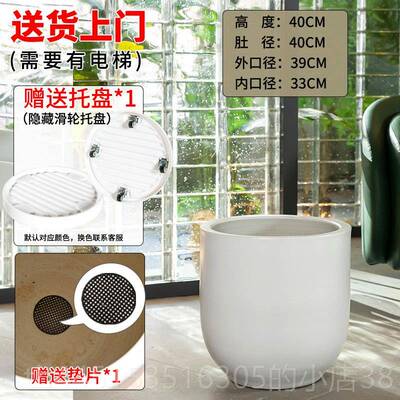 正品台落发地种树阳大口径花盆摆陶瓷特大号户外庭院财树大花缸陶