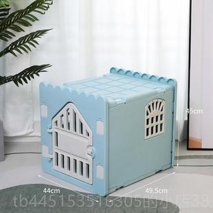 正品网红猫窝夏庭季多猫家猫屋可拆卸封闭式猫猫咪四季通床用边舍