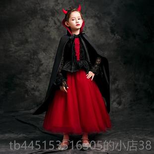正品万圣节儿童服装女童娘服饰女巫演出童装扮男吸血鬼新公服主裙