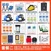 正品 设德耳斯甲醛仪专业测测试仪新房室内空气治理除甲检醛备商用