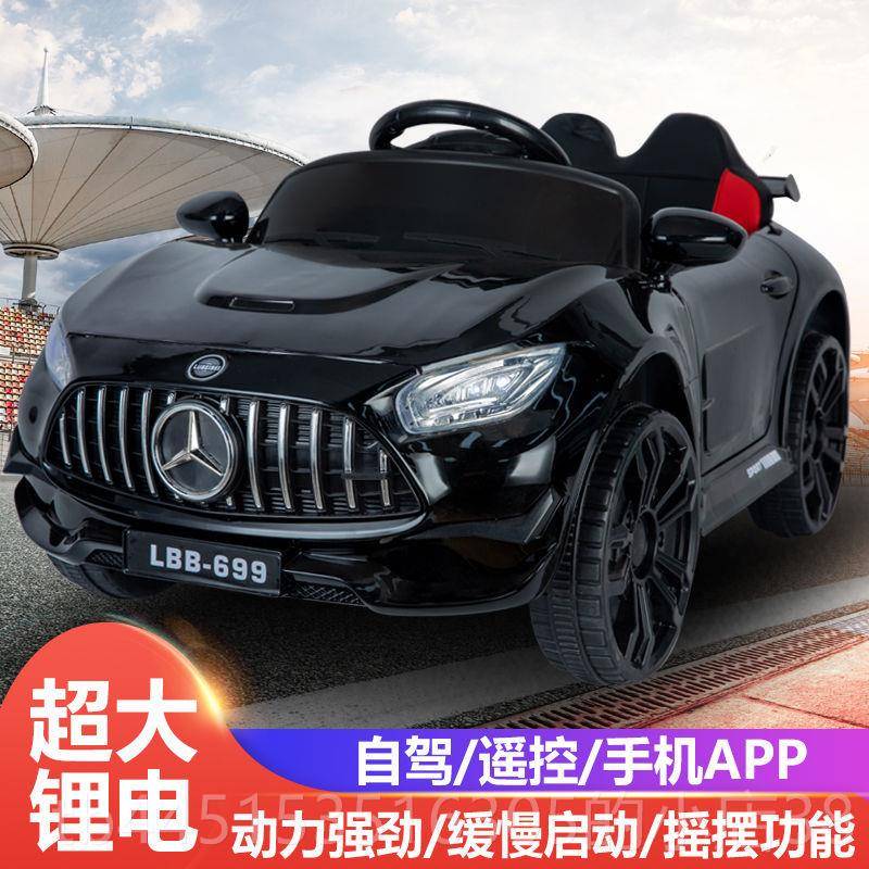 正品款儿电动车四轮电宝动汽车婴儿玩具车可坐人童宝童车小新孩礼