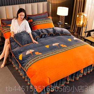 珊绒双面短毛法兰绒被套裙床瑚 冬季 正品 8斤床加厚牛奶绒四件套款