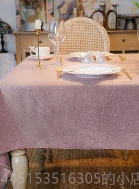 正品丝布绒桌Miss Peoy防水n防轻奢粉色美式北欧椭圆形餐桌盖油布