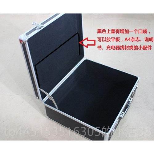 正品铝合金箱子手提袋锁 金工具箱 展箱 五文件箱 子收纳箱示0电7