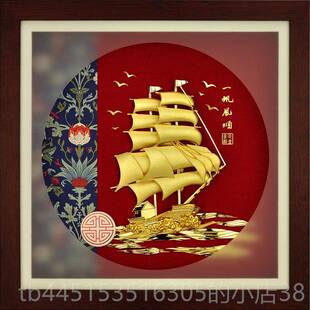 正品高足公金金箔节节升送领导办礼物女室摆件男定制升迁高档开