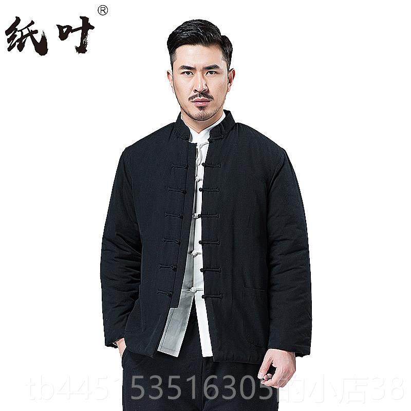 正品中国风男唐装男士加厚袄棉衣中老年中式棉服装棉保暖冬季外套,男装,唐装,淘宝优惠券,粉丝福利购,淘宝优惠卷