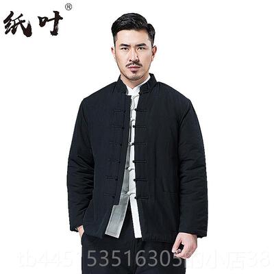 正品中国风男唐装男士加厚袄棉衣中老年中式棉服装棉保暖冬季外套
