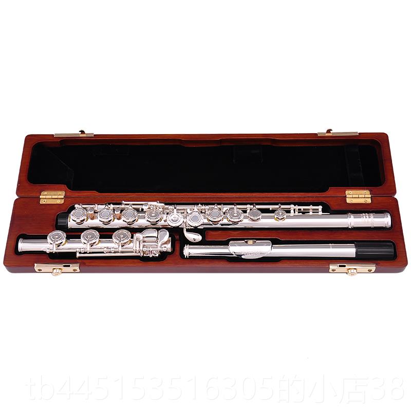 正品长笛器92管5纯B银笛头17孔乐开闭孔两用美国体尾法式按键专业
