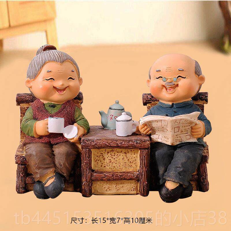 正品姥生日物送姥姥的老年人老爷人礼礼物送给爷爷奶奶祝寿实父亲