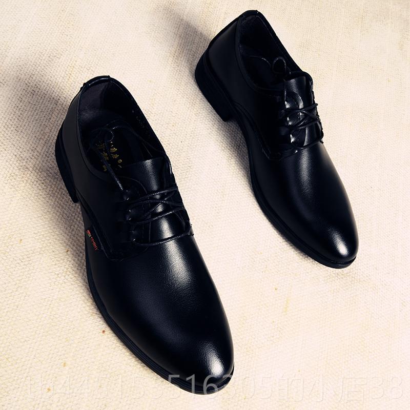 正品男式尖头西装皮鞋丝绒冬青年英式学生暖式韩式休闲商务正装男