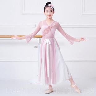 正品新款儿童典舞出服古童飘逸演中国舞扇子舞伞舞秧歌舞蹈女表演