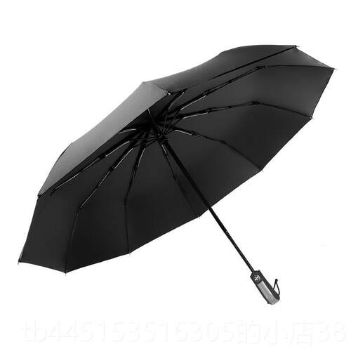 正品美度全M自动1骨加大晴雨s伞男士商务0折叠防晒抗UV雨伞3晴219