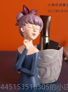 正品时尚女郎摆件家居客厅电视柜办室饰创结婚礼物装饰品轻装意奢