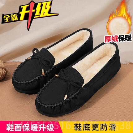 正品老北京棉女冬季加软底作鞋新款工黑色防滑秋冬一脚蹬绒女鞋士