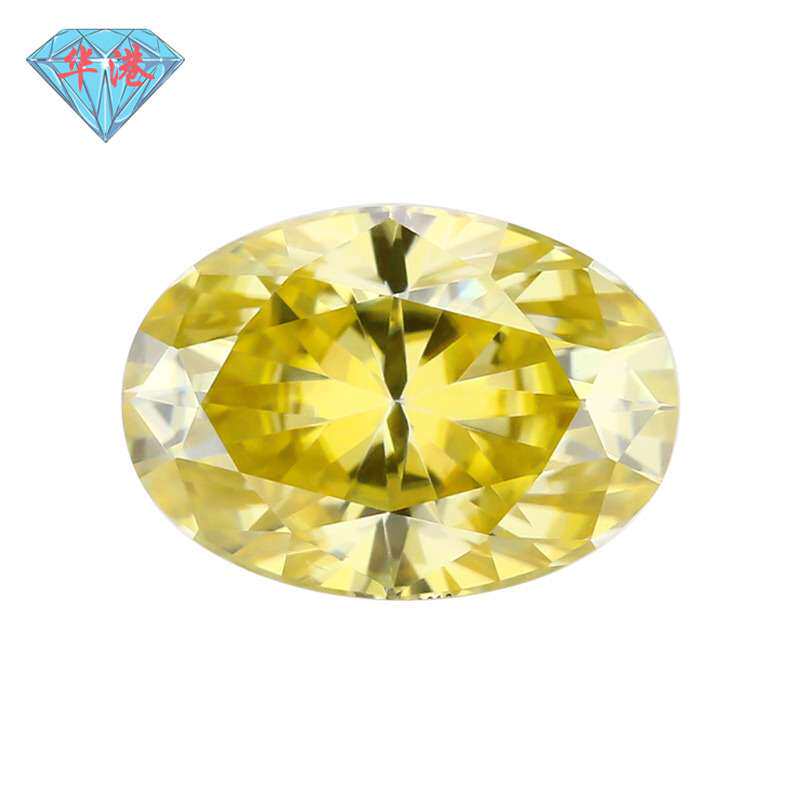 华港宝石 柠檬黄色莫桑钻裸钻椭圆形戒面 蛋形莫桑石裸石主石