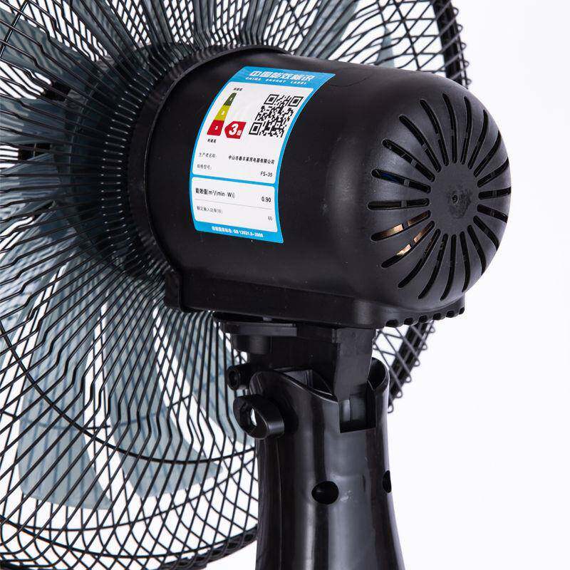 电风扇台式风扇家用16寸静音台扇办公宿舍桌面床头转页落地扇