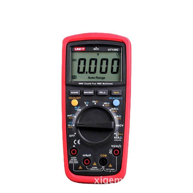 优利德数字万用表UT139A/UT139B/UT139C,电子元器件市场,其它元器件,淘宝优惠券,粉丝福利购,淘宝优惠卷