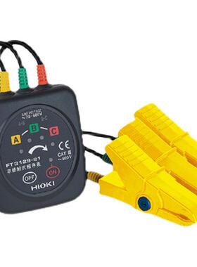 HIOKI日置PD3129-31非接触式相序表PD3259-50相序指示仪