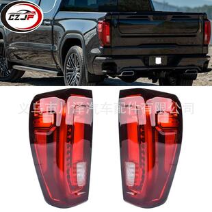 适用2019-2023西拉Sierra1500后尾灯LED刹车灯84831183 84831182