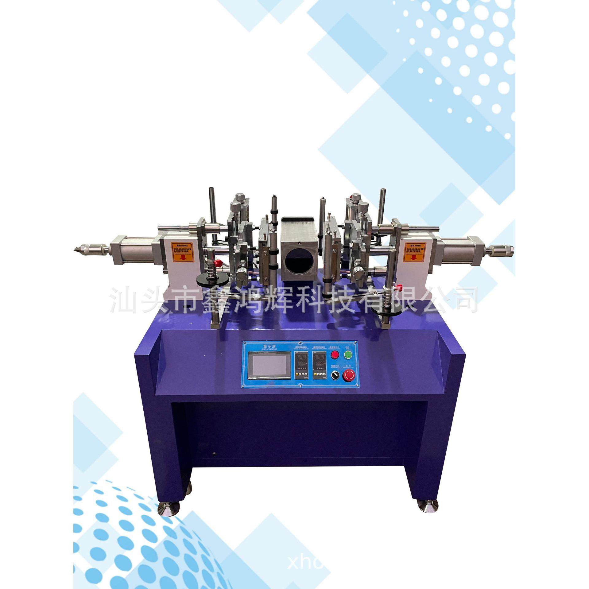 双面烫金机酒盒烫金机纸盒烫金机烫金机玻璃烫金机