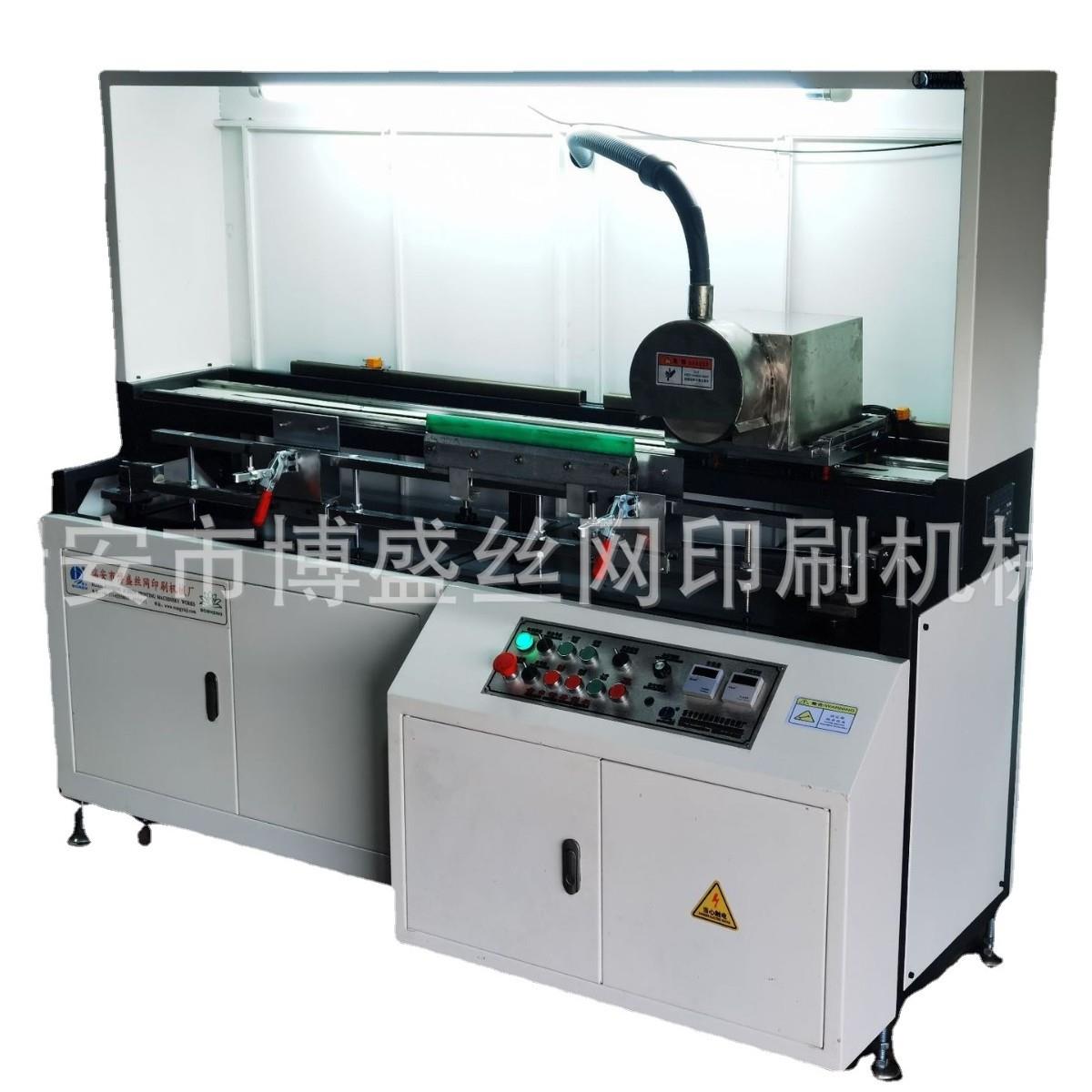 专业供应全自动磨刮机自动刮刀研磨机刮胶研磨机刮胶机印刷设备