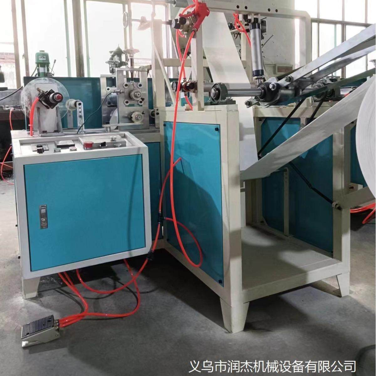 一次性无纺布洁面巾机器原厂家柔丽洁卷机直销浙江洗脸巾机全自动