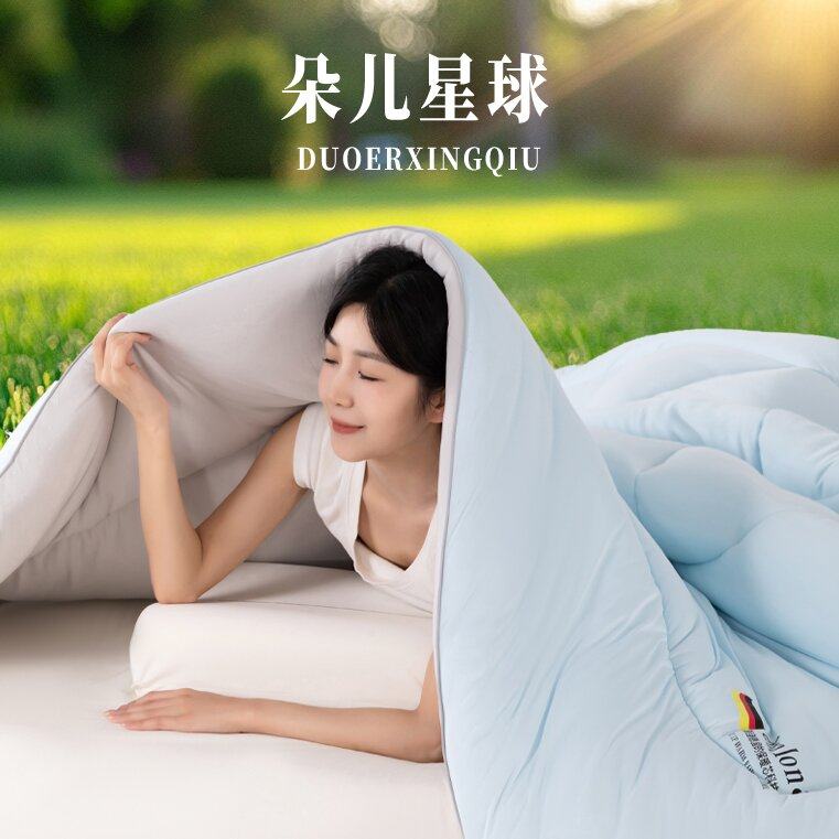 德绒发热被保暖亲肤面料抗菌防螨被子XPZD,床上用品,化纤被,淘宝优惠券,粉丝福利购,淘宝优惠卷