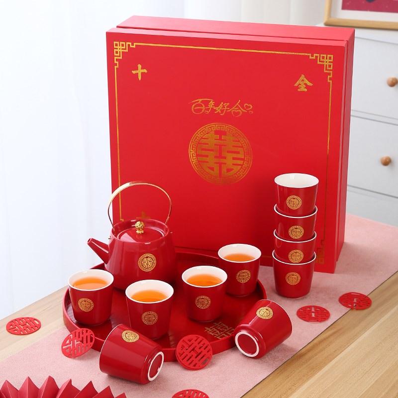 结婚喜庆茶具装红色陶瓷功夫茶具提梁壶新人改口敬茶杯托盘陪嫁