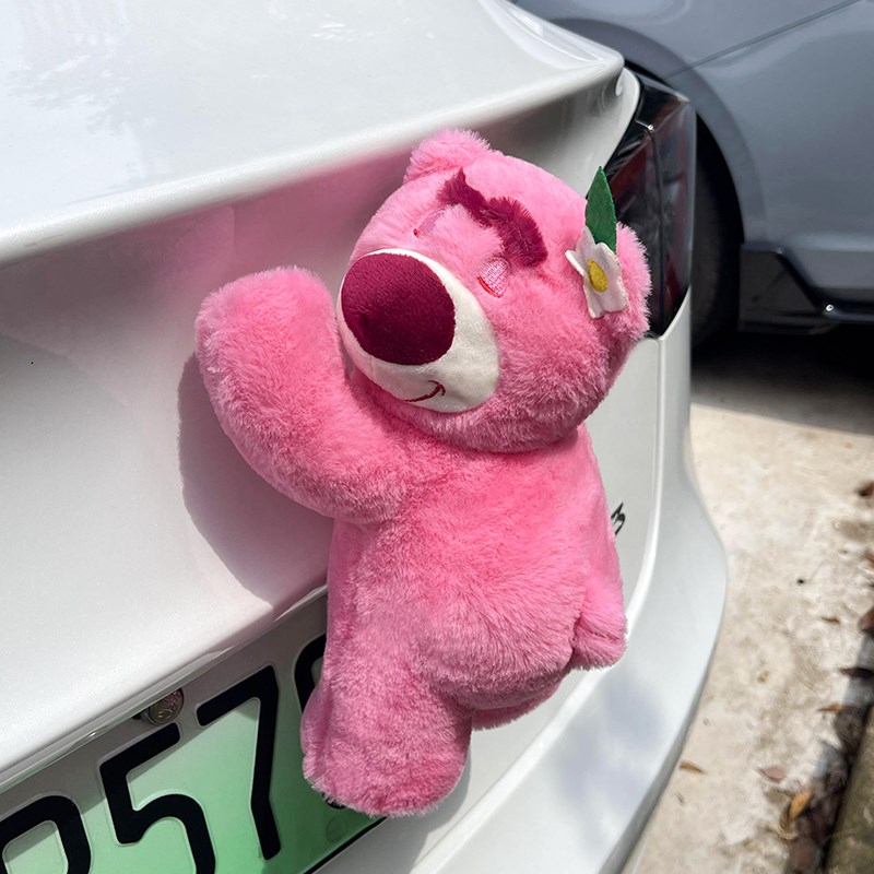 汽车摆件草莓熊车尾挂件玩偶尾部装饰品公仔搞笑车后车外屁股娃娃