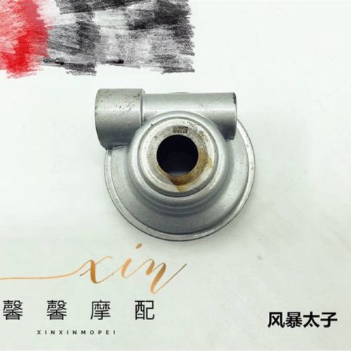 钱江风暴太子QJ150-3A/3B/18F/8里程表齿 公里米表齿 齿轮座