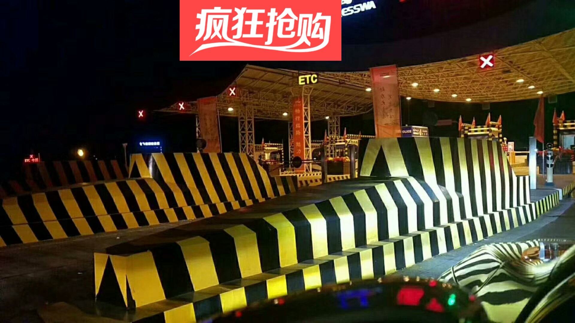 反光涂料公路夜间反光交通警示反光防水耐磨喷涂反光标识牌涂料