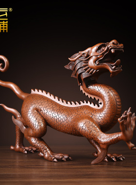 纯紫铜龙摆件青龙白虎朱雀玄武四神兽中式家居公司乔迁开业礼品