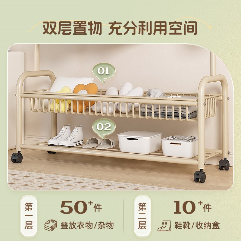 挂衣架落地卧室家用室内可移动晾衣杆架阳台小型晾衣杆简易衣帽架