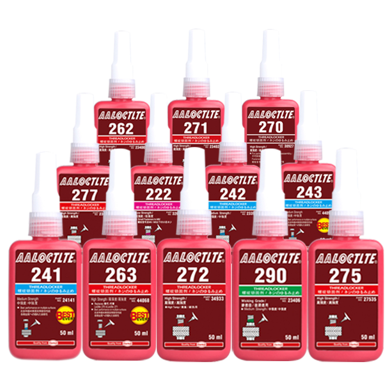 新诺泰牌222/22/23/22/271/277锁固密封厌氧螺丝新诺泰胶水