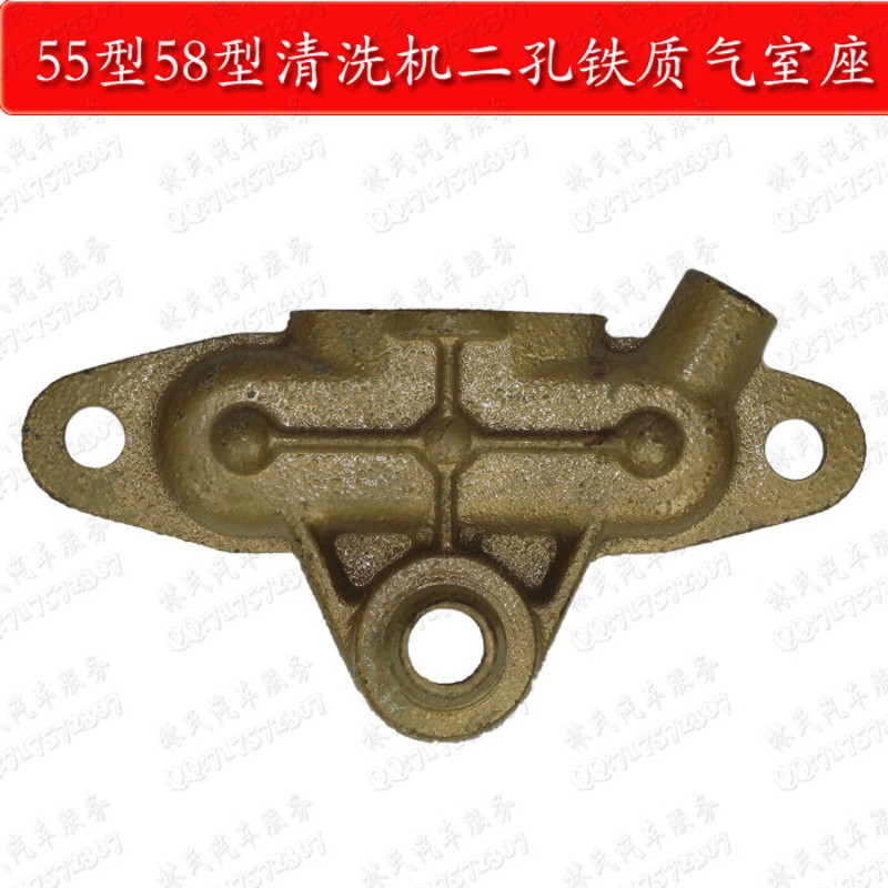 高压黑猫清洗机配件55型58型20洗车机 型气室座总成铜泵头