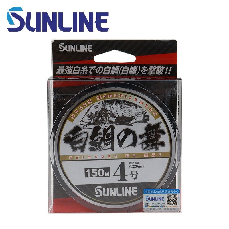 SUNLINE桑濑矶钓主线白鲷之舞半浮水尼龙白色矶钓线150米海钓鱼线