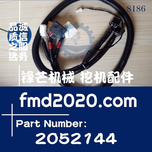 广州锋芒机械工程机械挖土机主机板显示屏线束2052144