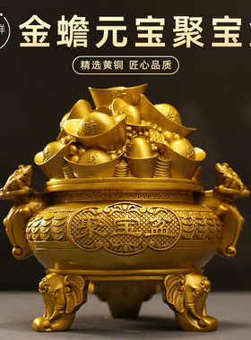 纯黄铜开盖西墙朱砂金蟾聚宝盆烟灰缸可存钱聚宝盆摆件聚财存钱罐