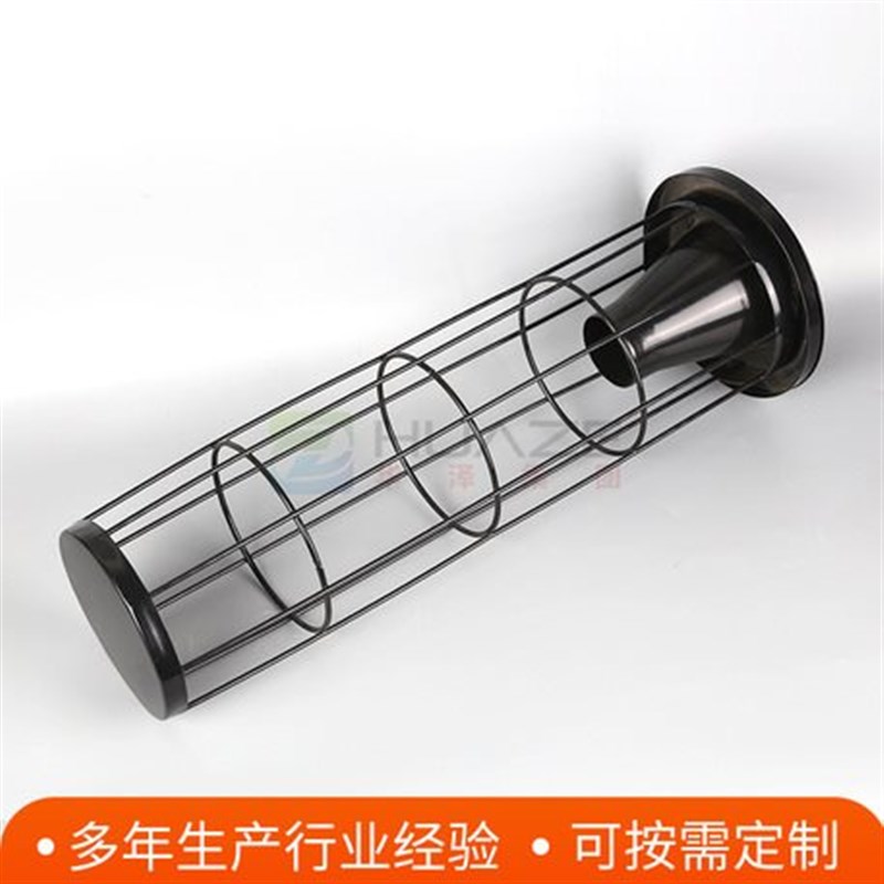 除尘滤袋支撑架 布袋肋骨不锈钢除尘器骨架 除尘龙骨