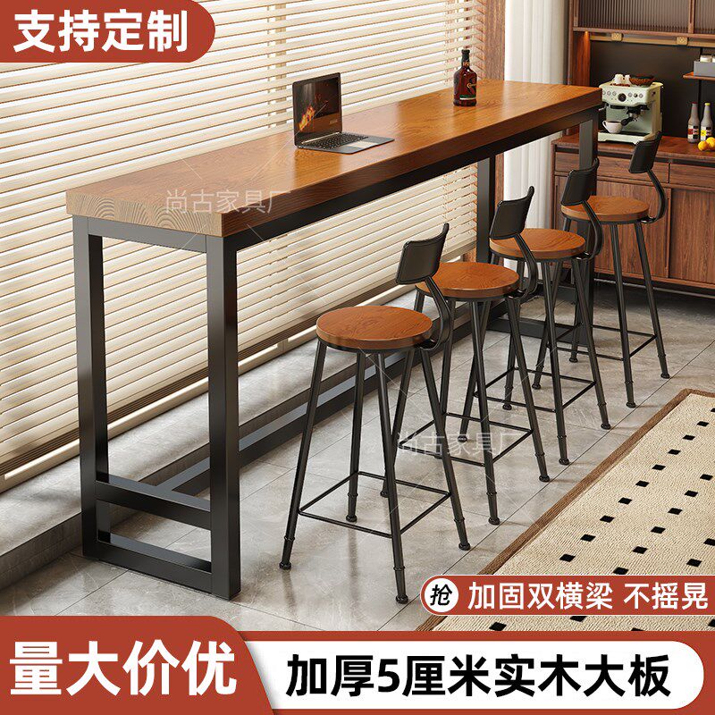 实木吧台桌家用客厅长条桌靠墙窄桌咖啡店奶茶店商用高脚桌椅组合