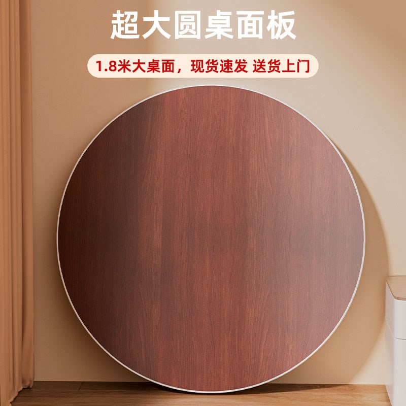 实木折叠餐桌家用小户型农村大圆桌多人吃饭桌子带转盘简易大排档