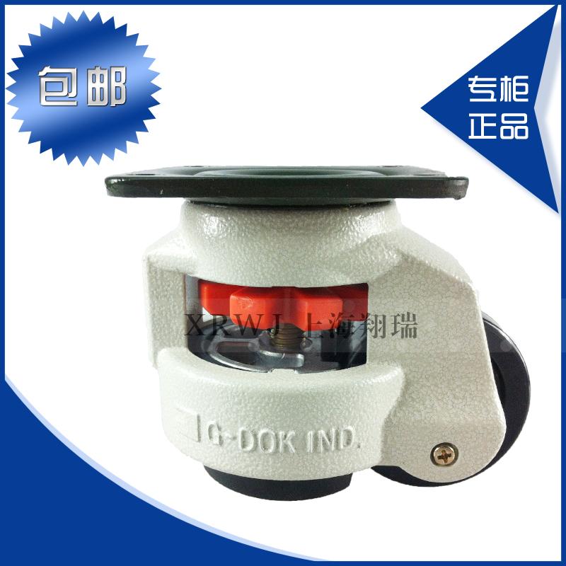 7KG超重型万向轮 福马轮 GD-100F水平调节轮 设备轮 轮子脚轮