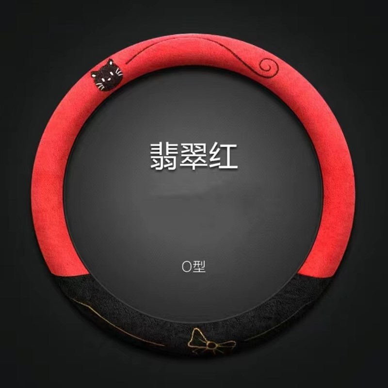 翻毛皮方向盘把高级感男女四季通用麂皮绒吸汗防滑轻薄个性把