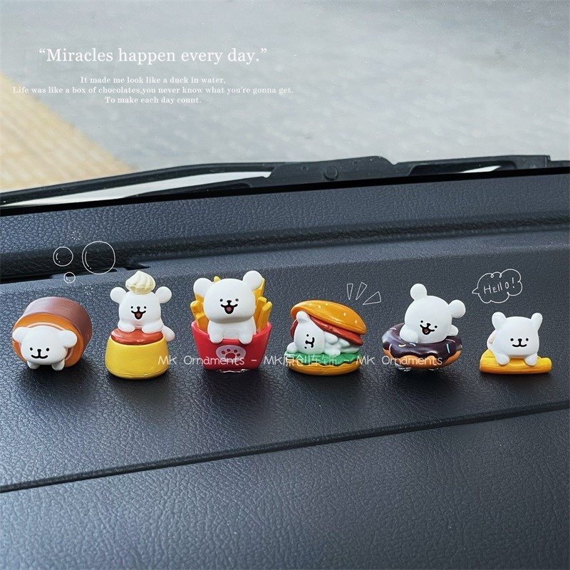 可爱线条小狗汽车摆件治愈系车载中控台显示器装饰品卡通公仔车饰