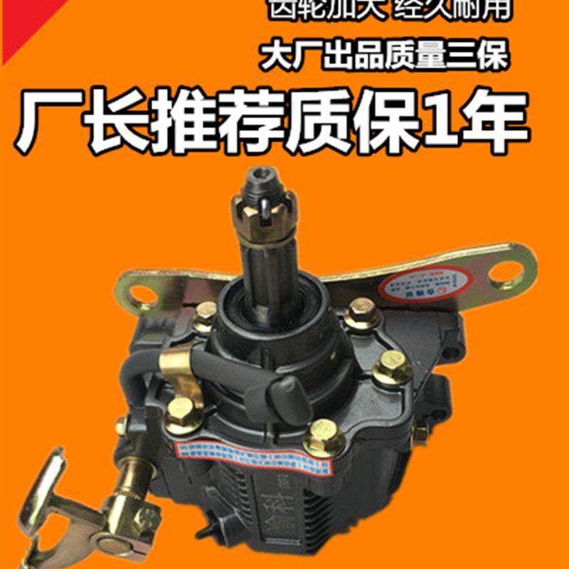 三轮车倒挡器150/175/200/250/300/110/125型发动机型倒挡器通用