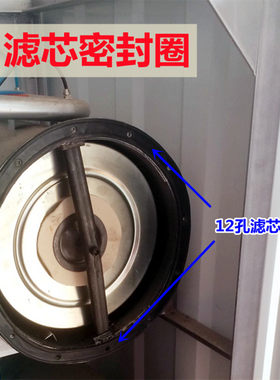 石油干洗机滤芯密封圈石油滤芯耐腐蚀密封圈滤筒密封圈密封垫圈