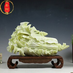 威弗列德中式客厅酒柜招财乔迁新居开业礼品天然玉石白菜玉雕摆件