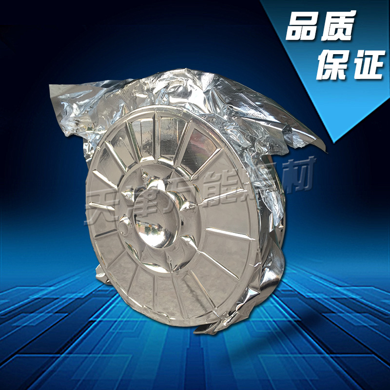 无气自保护焊丝E71T-GS药芯焊丝5公斤二保焊机不用气自保焊丝